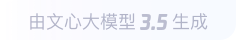 淇县360全景影像与AR技术的结合：为用户带来前所未有的手绘地图体验